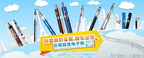 最新的《益十要没外降措尊者新浪微博》语录摘抄