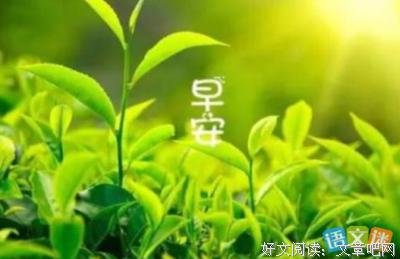 最新的《第五人格》经典的句子大全