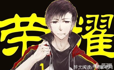 最新的《全职的看手》经典语句大全