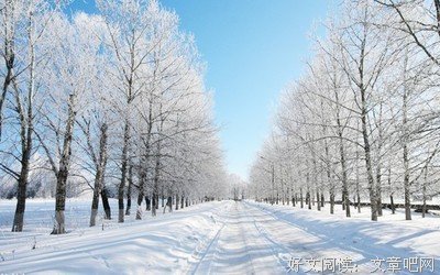 最经典的《破云》经典的句子
