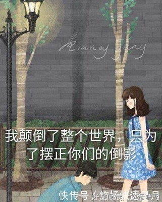 最新的《恋如雨止》经典的句子大全