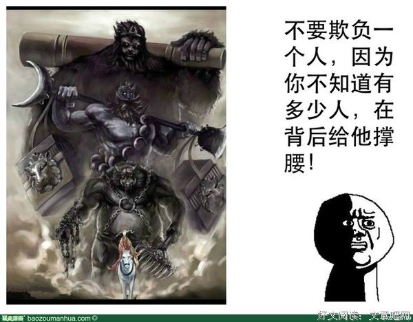最全的《全中还远自事十只有我可以欺负你》名句欣赏大全