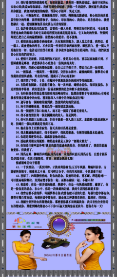 最经典的《长长的我有 我们慢慢多人也走》唯美语录大全