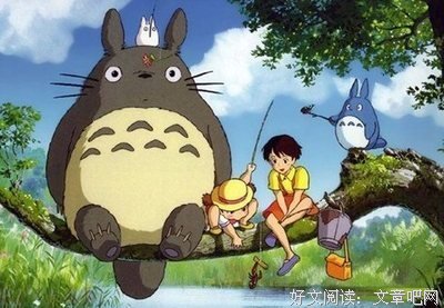 《北野武的小酒馆》经典语句大全