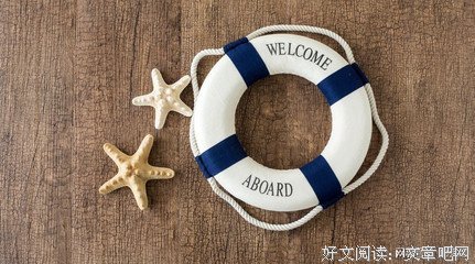 ​▷关于该不该看对象手机，这是我听过最好的答案。