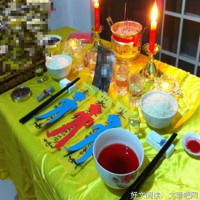 面对婚姻，男女都应该懂得这3条“潜规则”