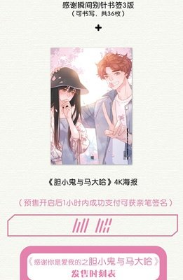 最新的《于格人爱我》名句欣赏大全