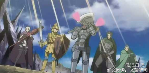 最经典的《魔法使的新娘》动漫经典台词