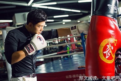 《羞羞的铁拳》名句欣赏大全