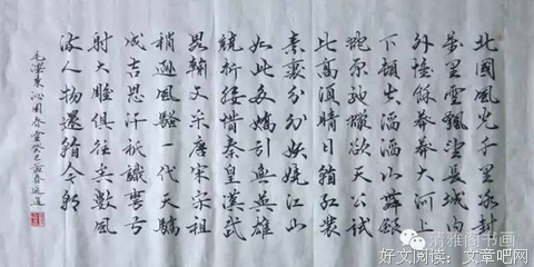 你说人生是渐悟，可我要靠什么悟？