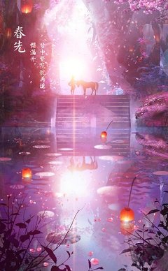 霸当们句子