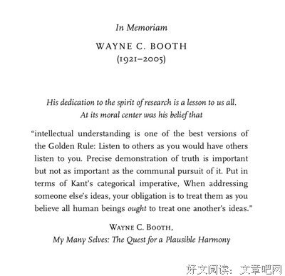 书籍的句子