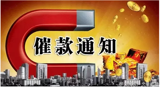 有关万宝集的句子
