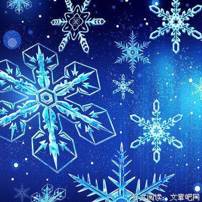 繁华落尽终成殇句子大全