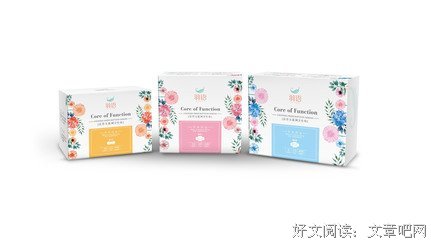 羽语
