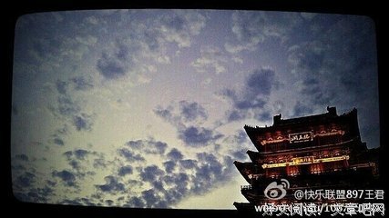 随手的句子