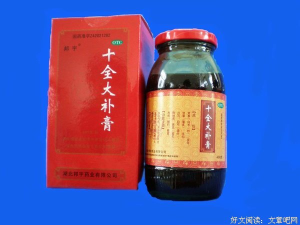 关于许邦宇的名句