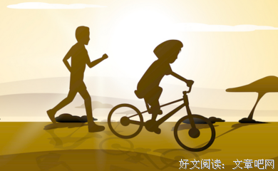 最新的迎东子的名言名句