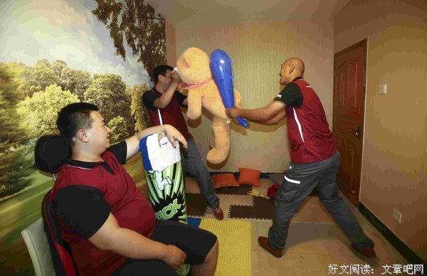 面对工作和家庭的压力，应该怎样解压？