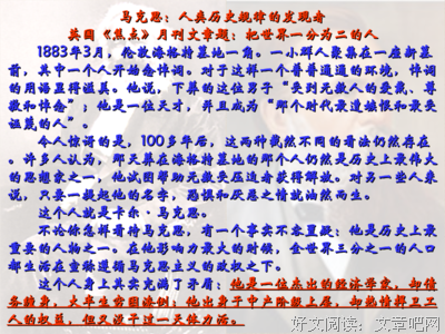 最新的伟岸有璃的名句