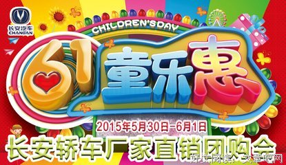 2018冰临神下名言
