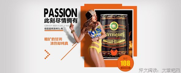 阿德勒的格言