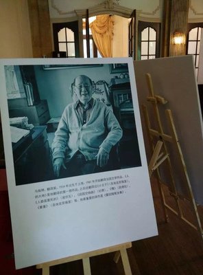 陈丹燕的名言