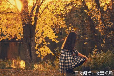 陈亚豪的名言