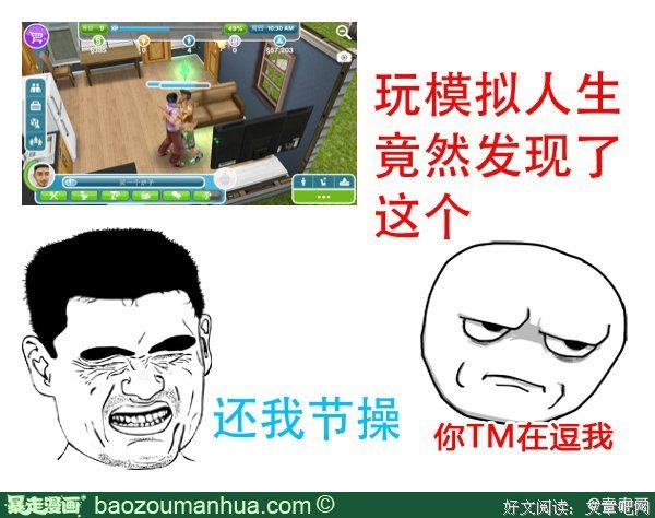 陈伟霆的名言