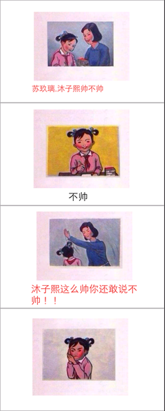 陈奕迅的名言