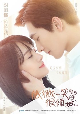 2018顾西爵经典句子