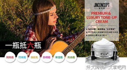 关于顾锦妍的名言