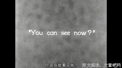 最经典的风茕子名言