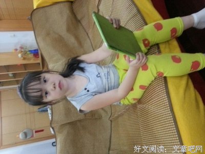 关于马佳欣的格言