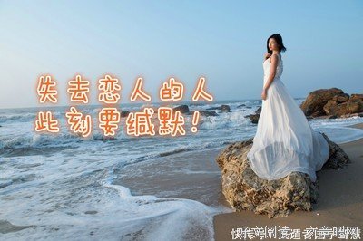 有关龚自珍的名言
