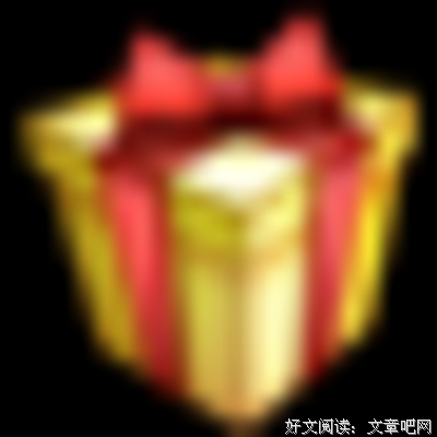 《夏末浅初》好段摘抄