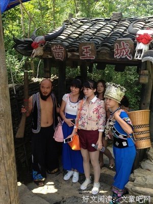 小木日记 | 本命年到底是个什么鬼？