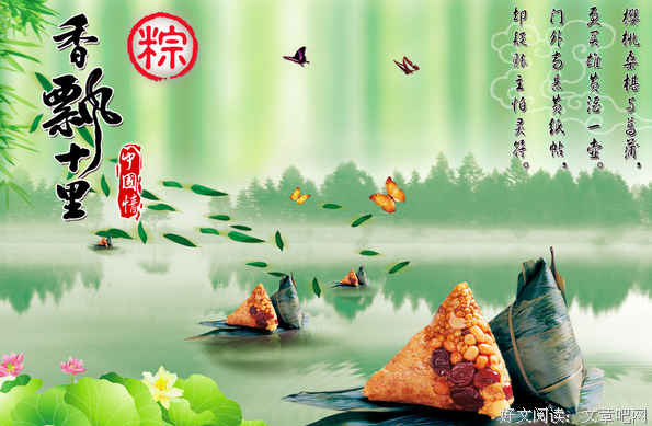 最新的《蒂了我代人子好情诗集》经典语录大全