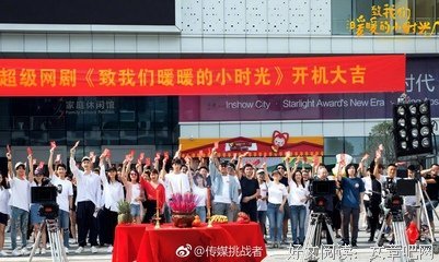 最新的《致我们暖暖的小时光》语录摘抄大全