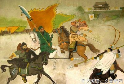《通关文》名句欣赏
