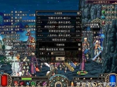 忘记你很难 但我想试试