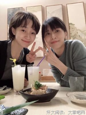 ● papi 酱人生排序获网友疯狂点赞：爱自己，是我们一生的必修课