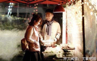 最经典的《欢乐颂2》佳句摘抄大全