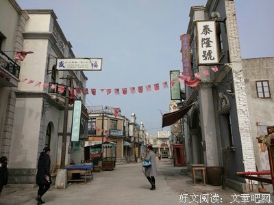 &quot; 前任教会我的10件事 &quot;