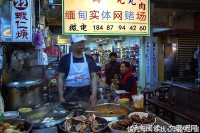 关于养尊处优的格言