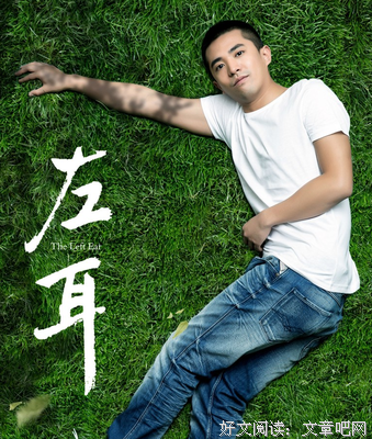 15条关于彼一时的经典语句