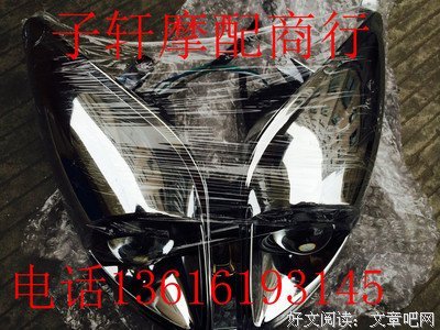 雷克的名言_关于雷克的名言