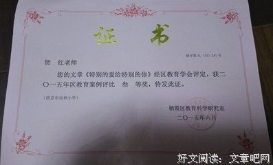 描写周云的经典句子