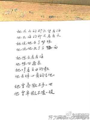 一天点 3 次外卖，这些秘密你知道吗