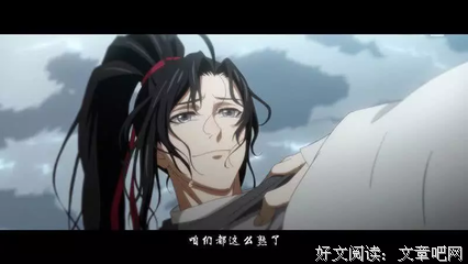 15条关于丧心病狂的经典语句